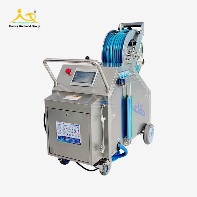 Kill Floor Cleaning System